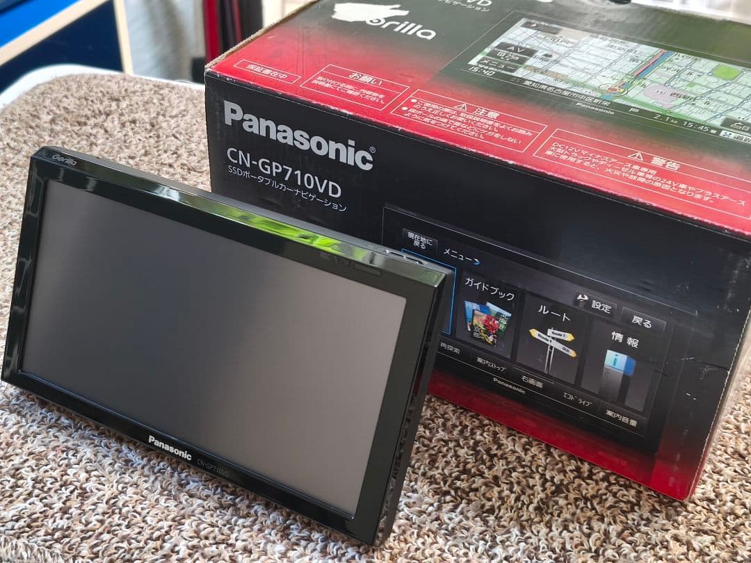 【極上品】GORILLA CN-GP710VD　地図データ最終 2020-03