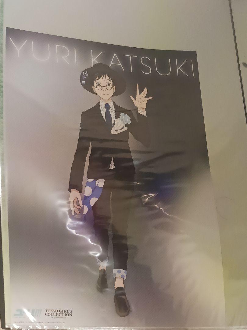 玄関先迄納品 ユーリ!!! ポスター セット売り イベント限定 レア まとめ売り 和Ω ポスター