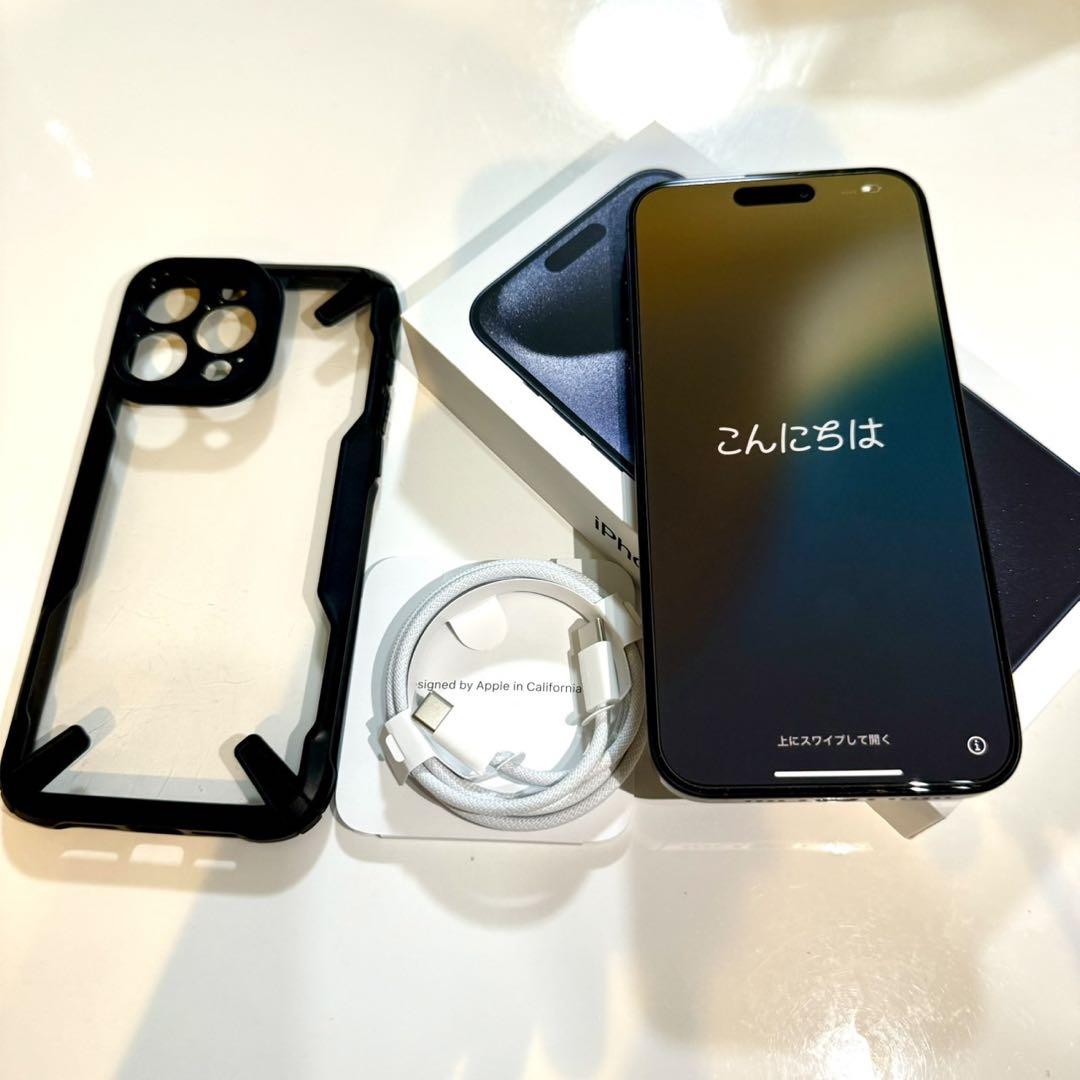 【極美品】iPhone15 Pro Max 本体256GB SIMフリー　ブルー