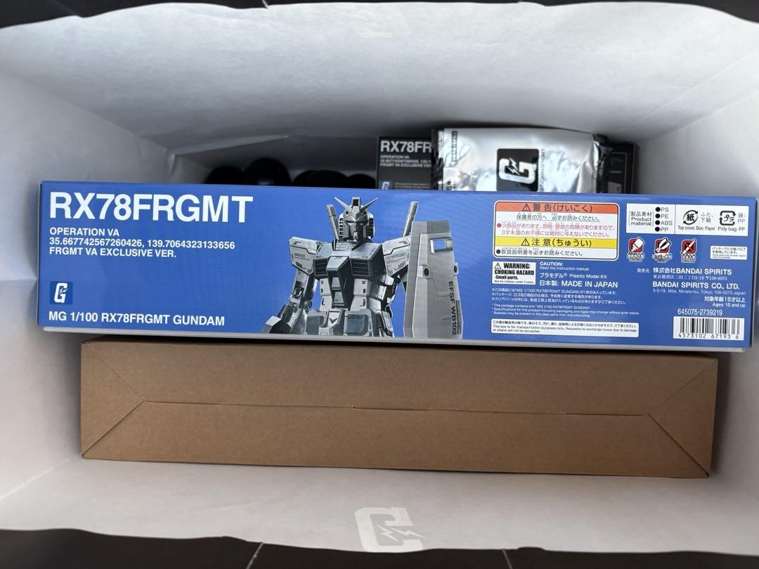 10点セット FRAGMENTGUNDAM ガンプラ完成品フラグメント