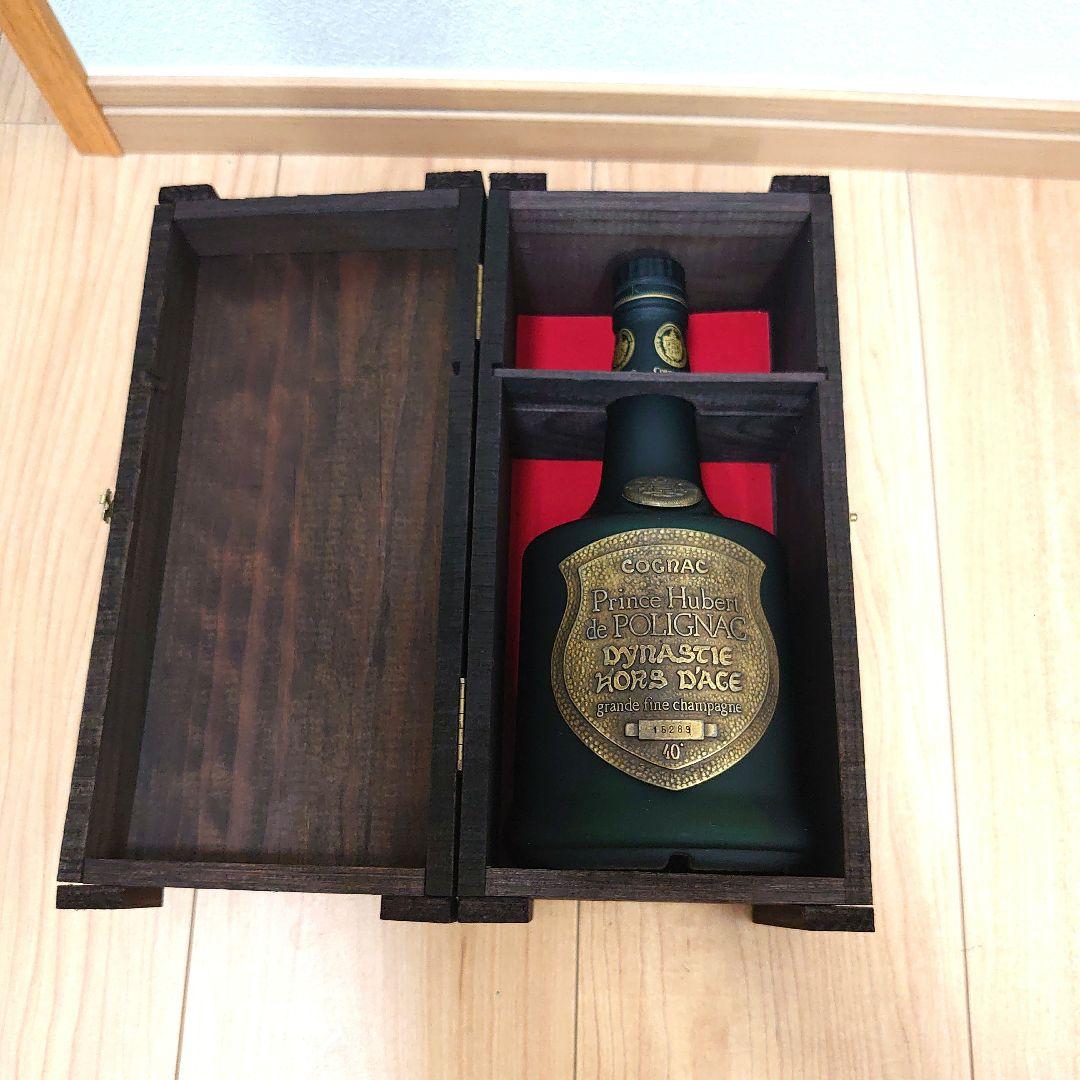 木箱入り プリンス ユベール ドポリニャック　ダイナスティオールダー ジュ 木箱入り プリンス ユベール ドポリニャック ダイナスティオール
