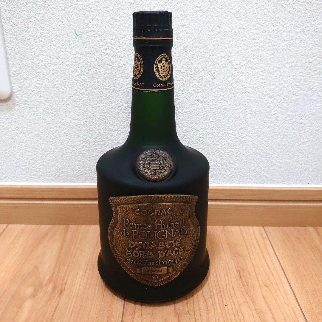 木箱入り プリンス ユベール ドポリニャック　ダイナスティオールダー ジュ 木箱入り プリンス ユベール ドポリニャック ダイナスティオール