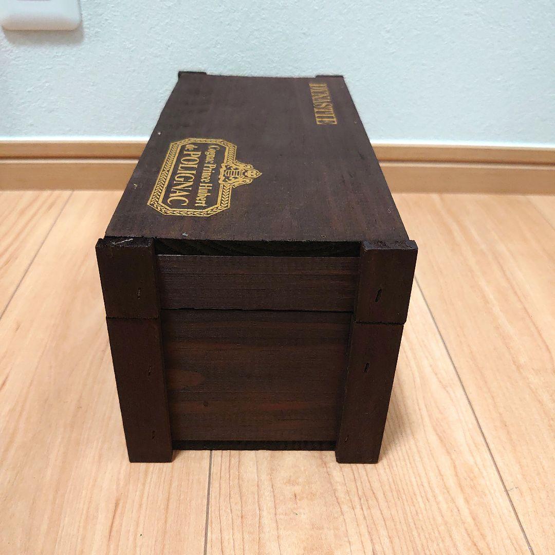 木箱入り プリンス ユベール ドポリニャック　ダイナスティオールダー ジュ 木箱入り プリンス ユベール ドポリニャック ダイナスティオール