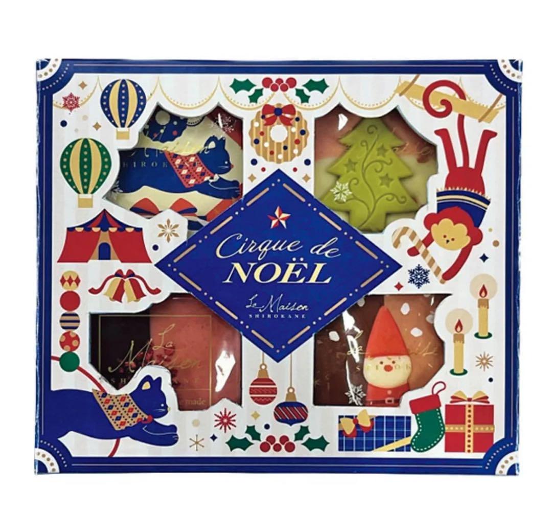 【4箱セット】ラ・メゾン白金 クリスマス ノエルタブレット 本日発送‼️