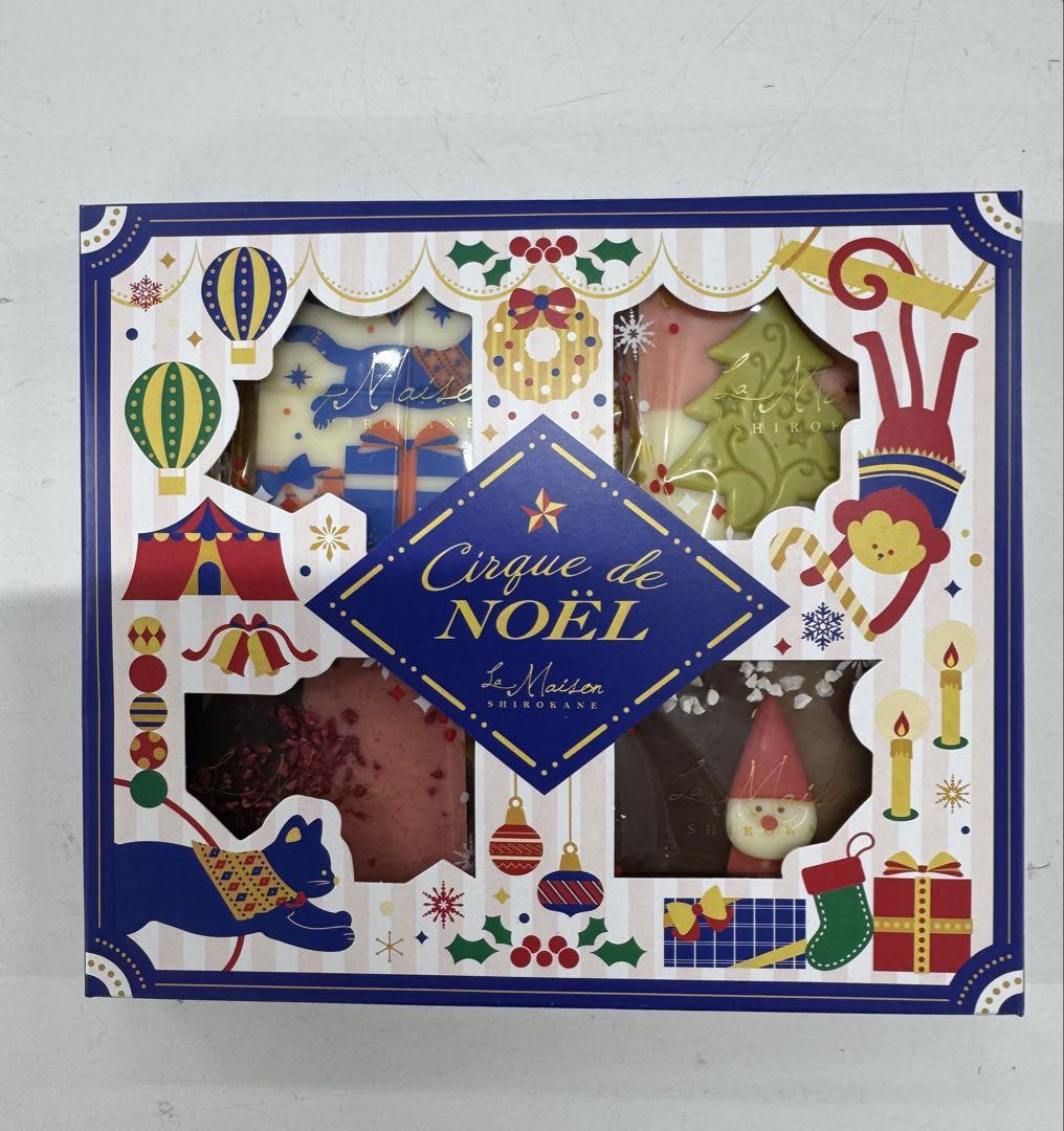 【4箱セット】ラ・メゾン白金 クリスマス ノエルタブレット 本日発送‼️