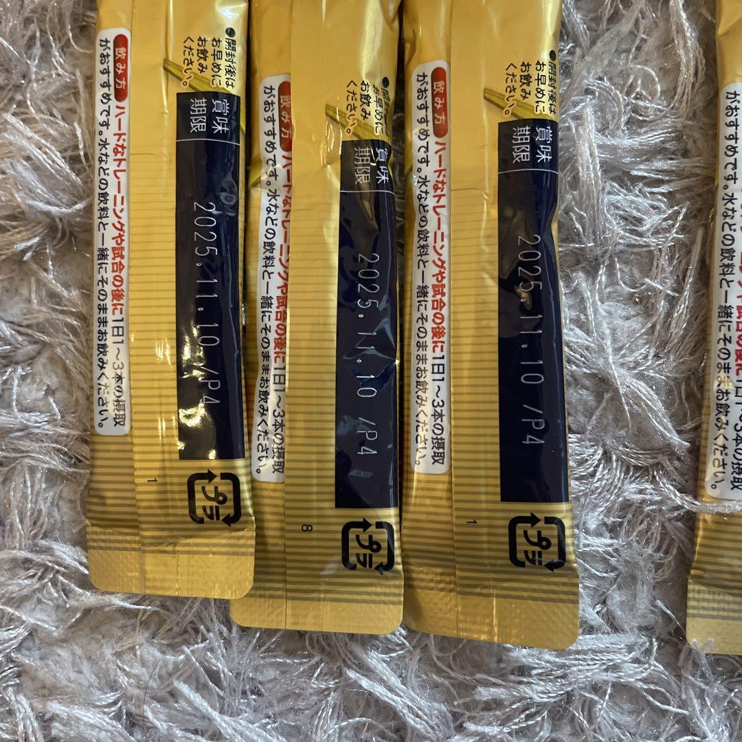 アミノ酸  サプリメント  500粒  10袋セット アミノバイタルゴールド BCAA アミノ酸 ( 60本入