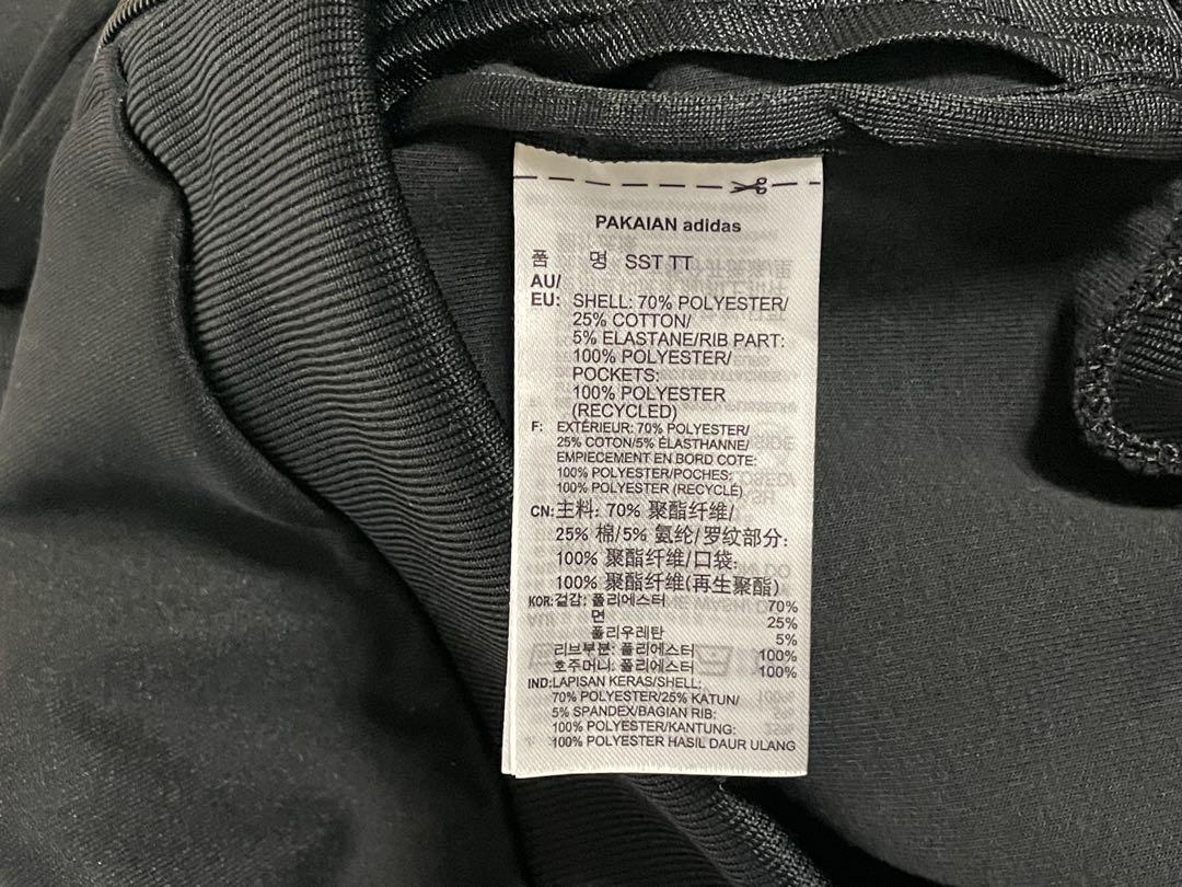 Adidas(アディダス) W SST TRACKTOP トラックトップ L