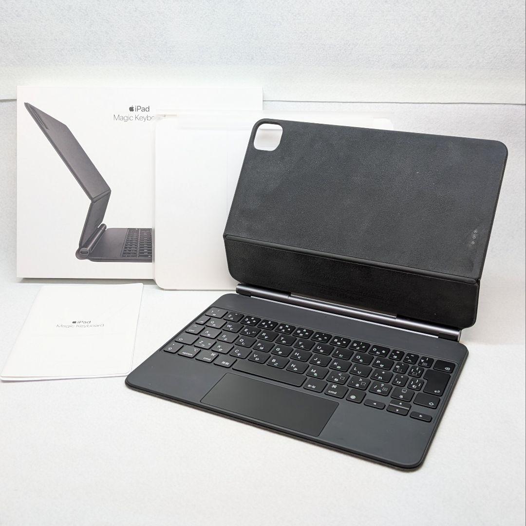 iPad Magic Keyboard MXQT2J/A マジックキーボード 黒