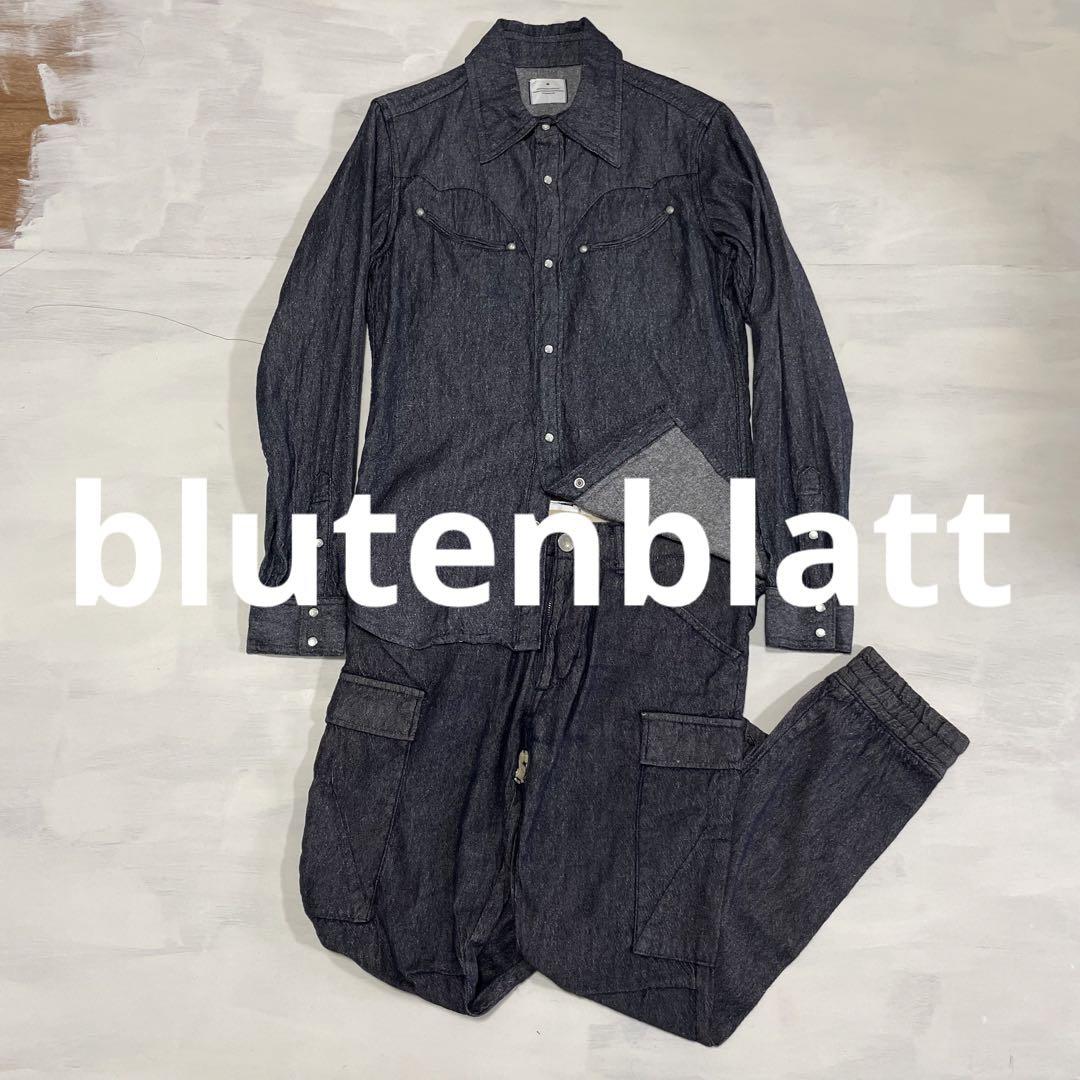 日本製　blutenblatt リネン　デニム　セットアップ　シャツ　パンツ