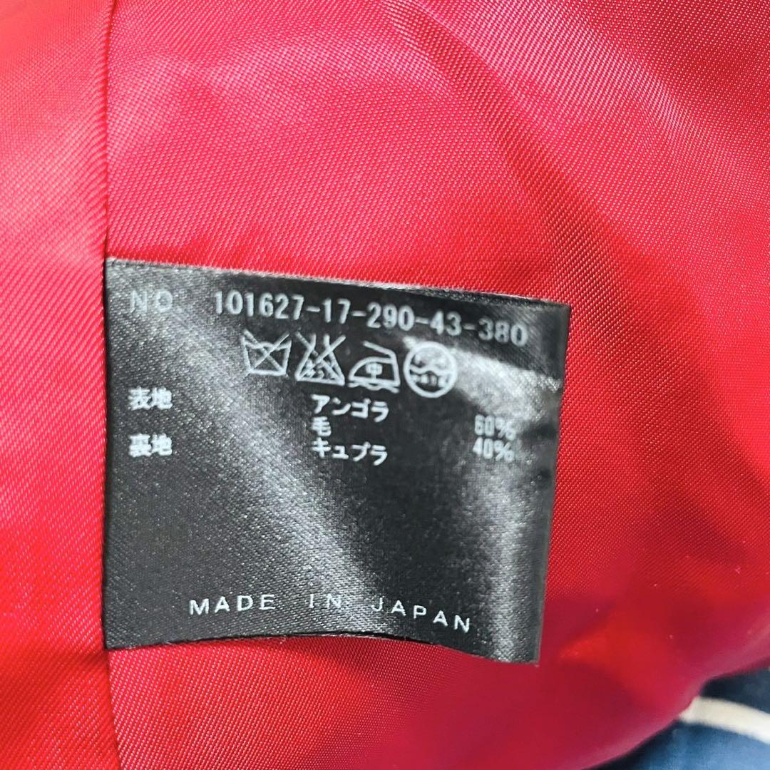 美品】アナイ ANAYI 赤 アンゴラ・ウール ブレンド ケープコート 美品】アナイ ANAYI 赤 アンゴラ・ウール ブレンド ケープコート