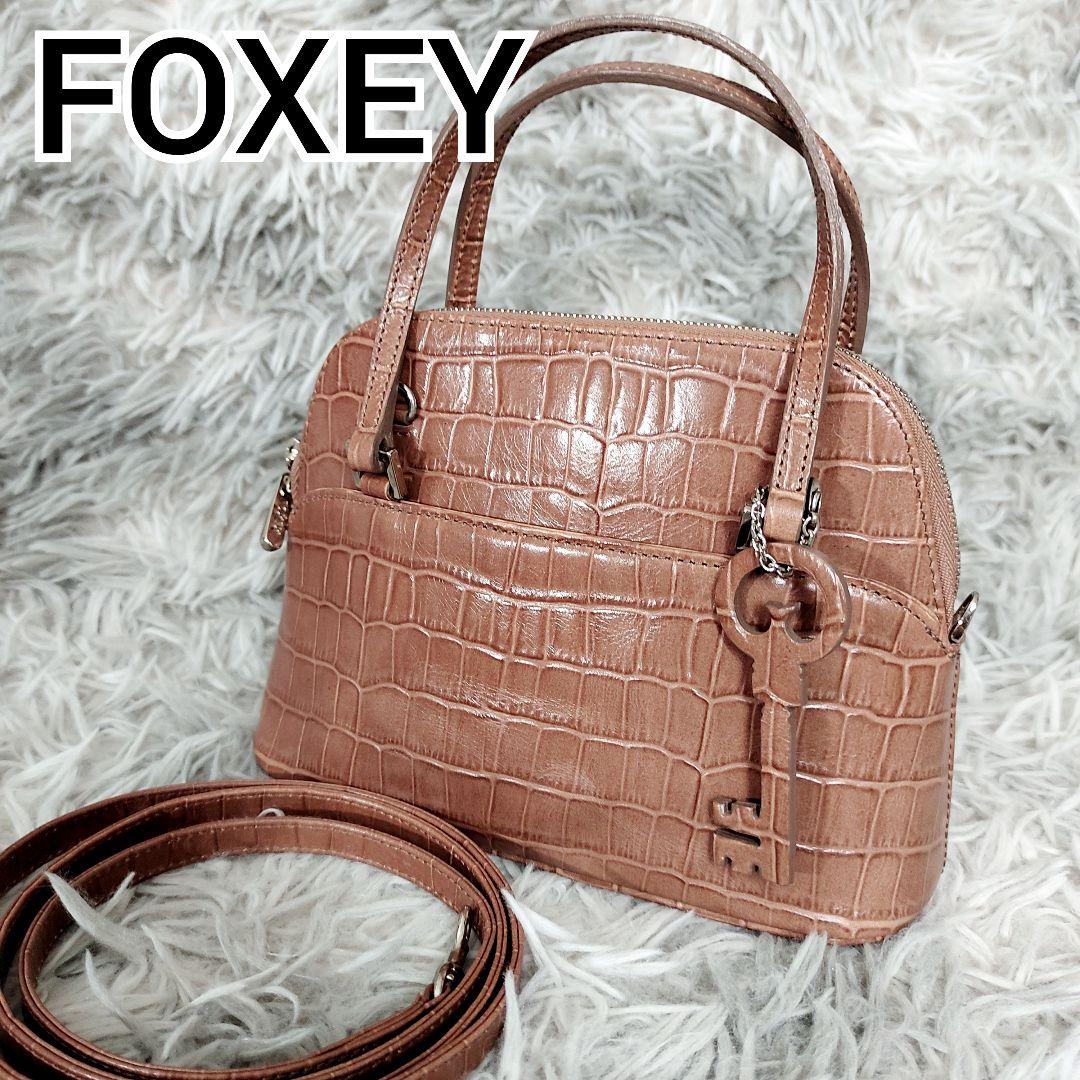 FOXEY フォクシー 2Way ハンドバッグ | angeloawards.com
