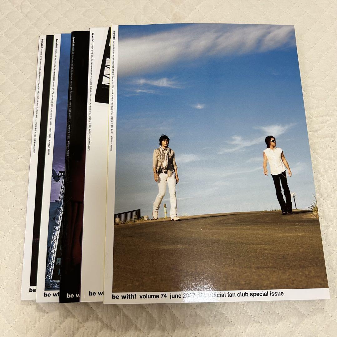 B'z ファンクラブ会報 be with！ VOL70〜74号 - メルカリ