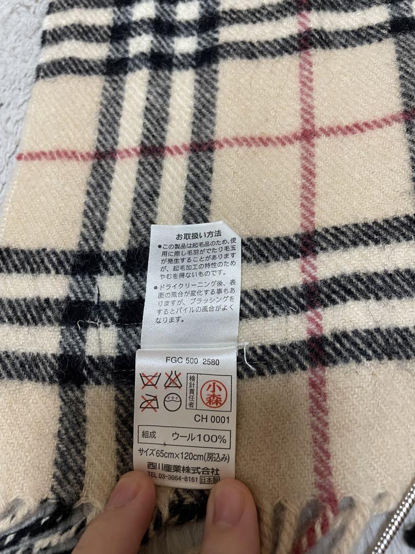 BURBERRY LONDON 膝掛け
