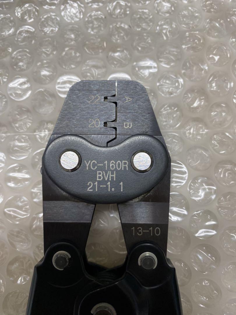 YC-160R 21-1.1 圧着ペンチ JST対応 日圧 圧着工具