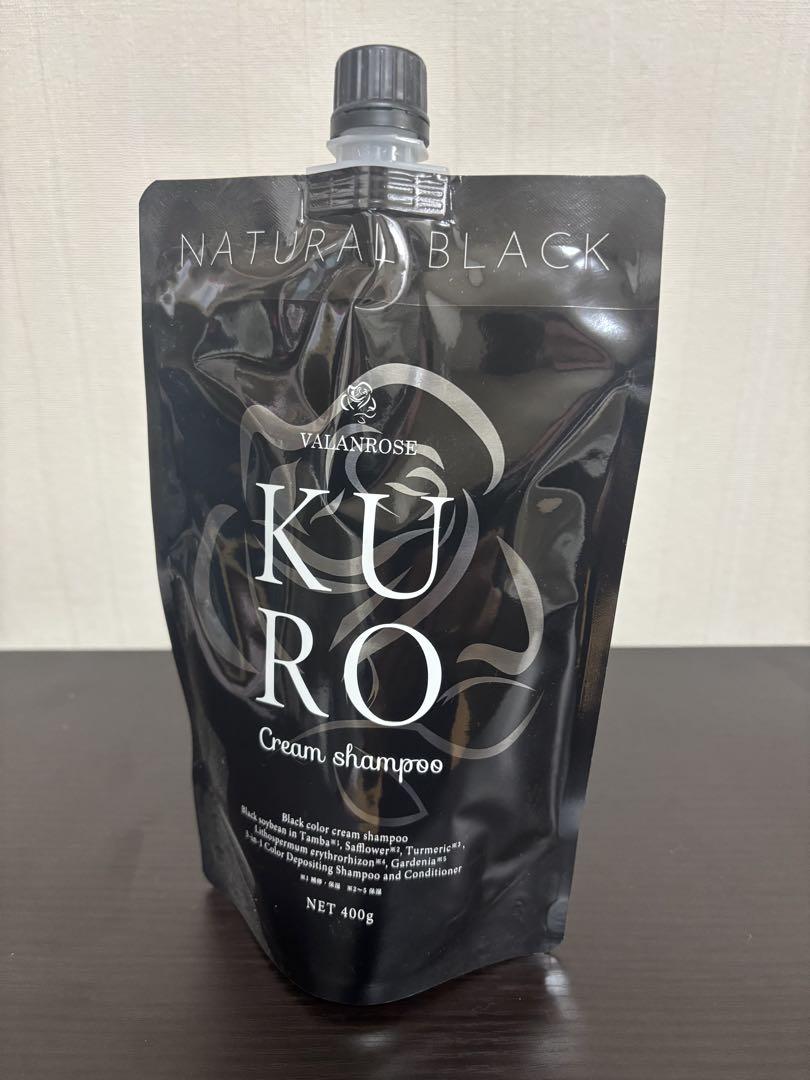 VALANROSE【NATURALBLACK】