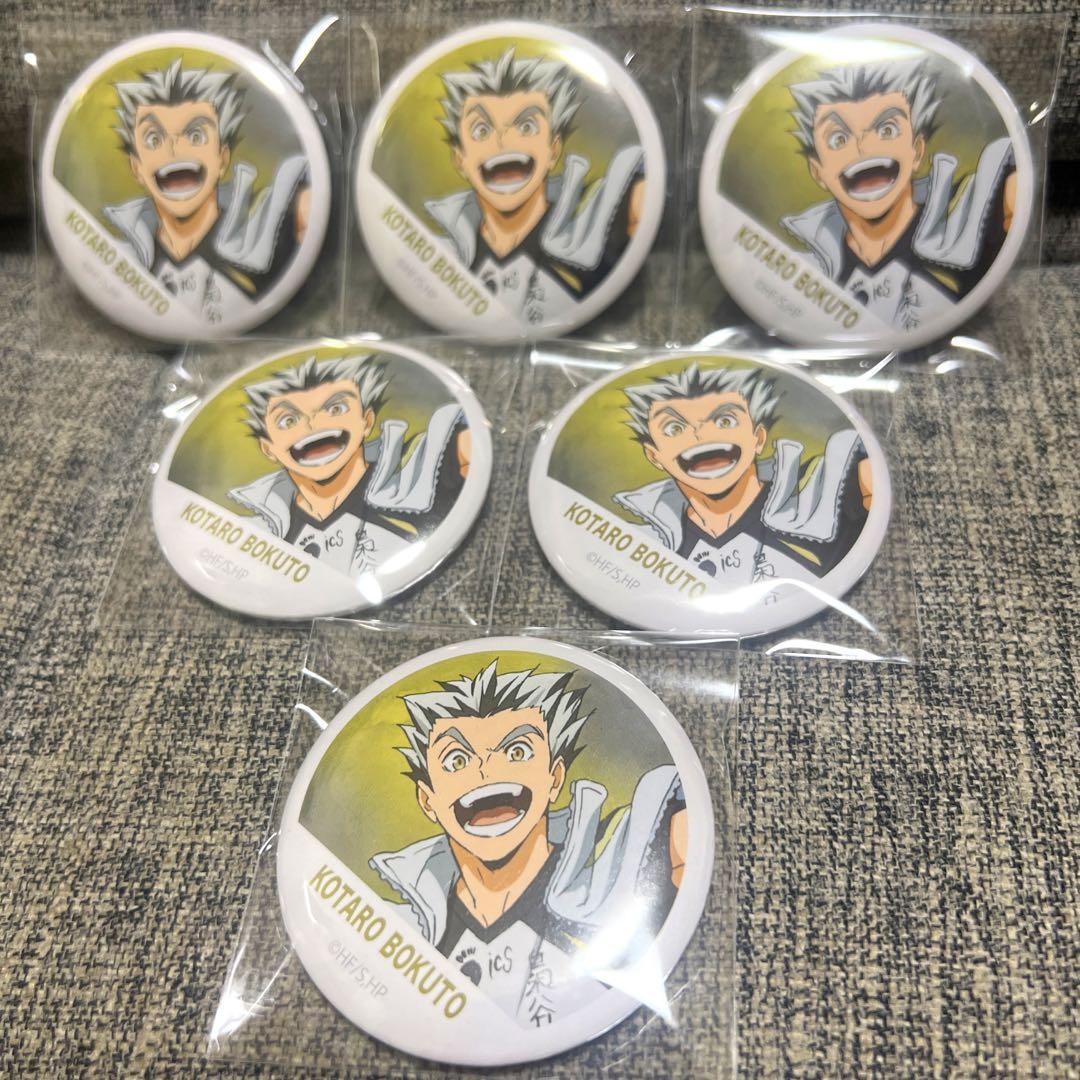 ハイキュー 木兎光太郎 缶バッジ ハイキュー TO THE TOP 缶バッジコレクション キラキラ