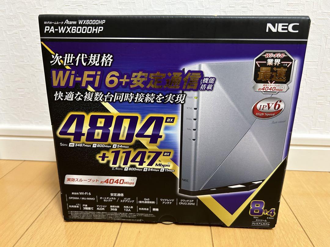 楽天市場】[ポイント5倍×15日限定] ビニールカバー 幅44×奥行29