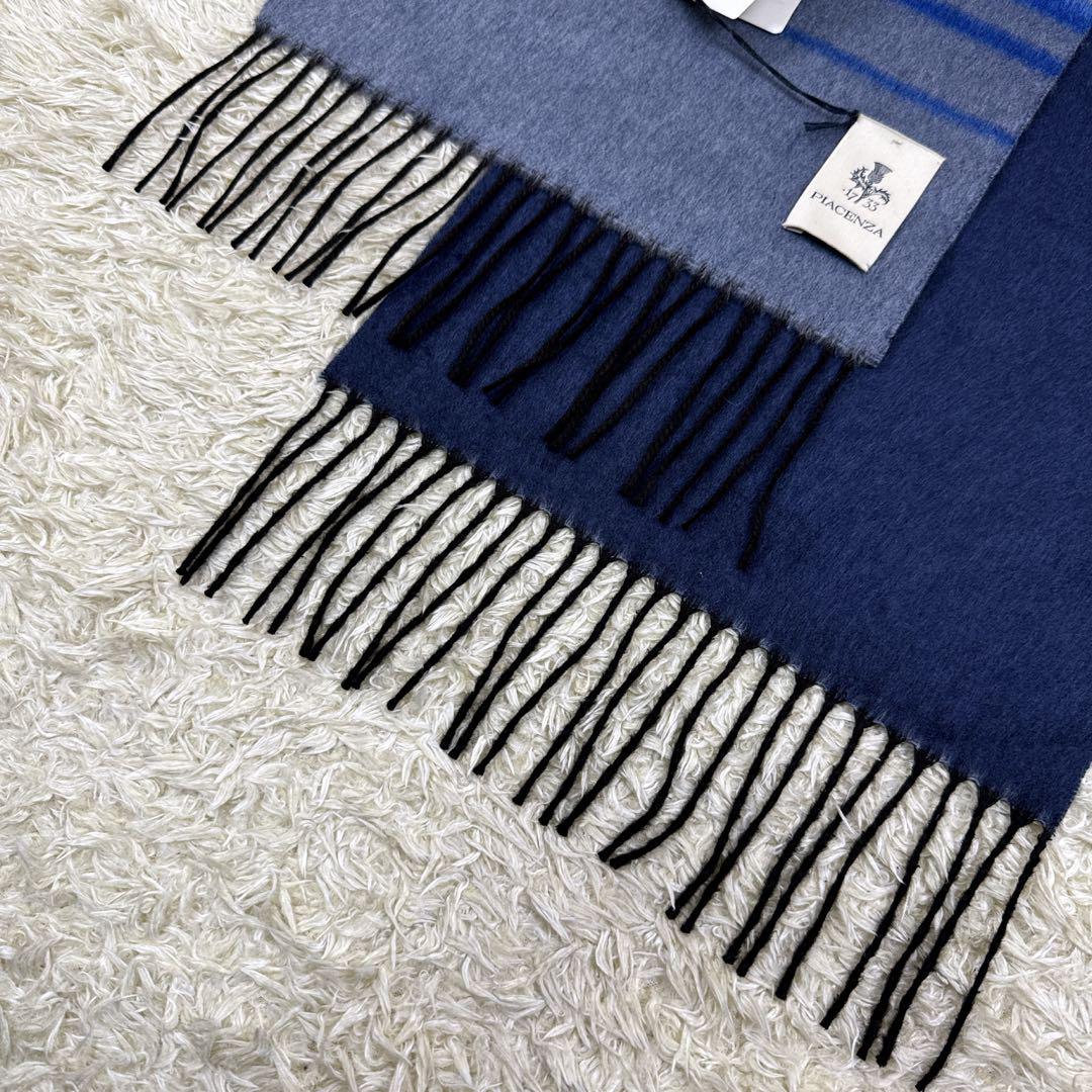 新品✨PIACENZA 2way カシミヤ シルク なネイビー グレー ボーダー