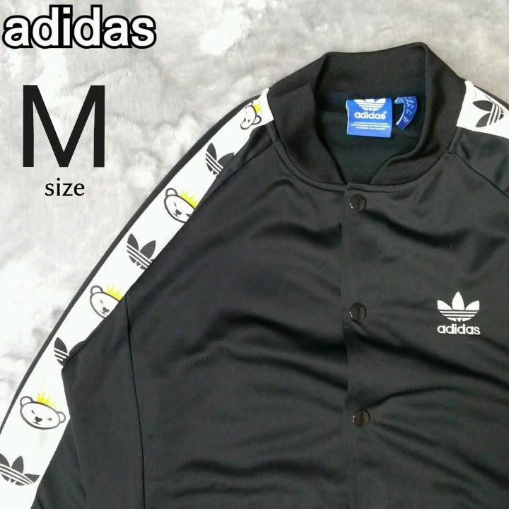人気商品 【adidas×NIGO】25周年希少コラボ品トラックジャケット黒袖ロゴL襟無し - ジャージ - www.fonsti.org 人気商品 【adidas×NIGO】25周年希少コラボ品トラックジャケット黒袖ロゴL襟無し - ジャージ - www.fonsti.org