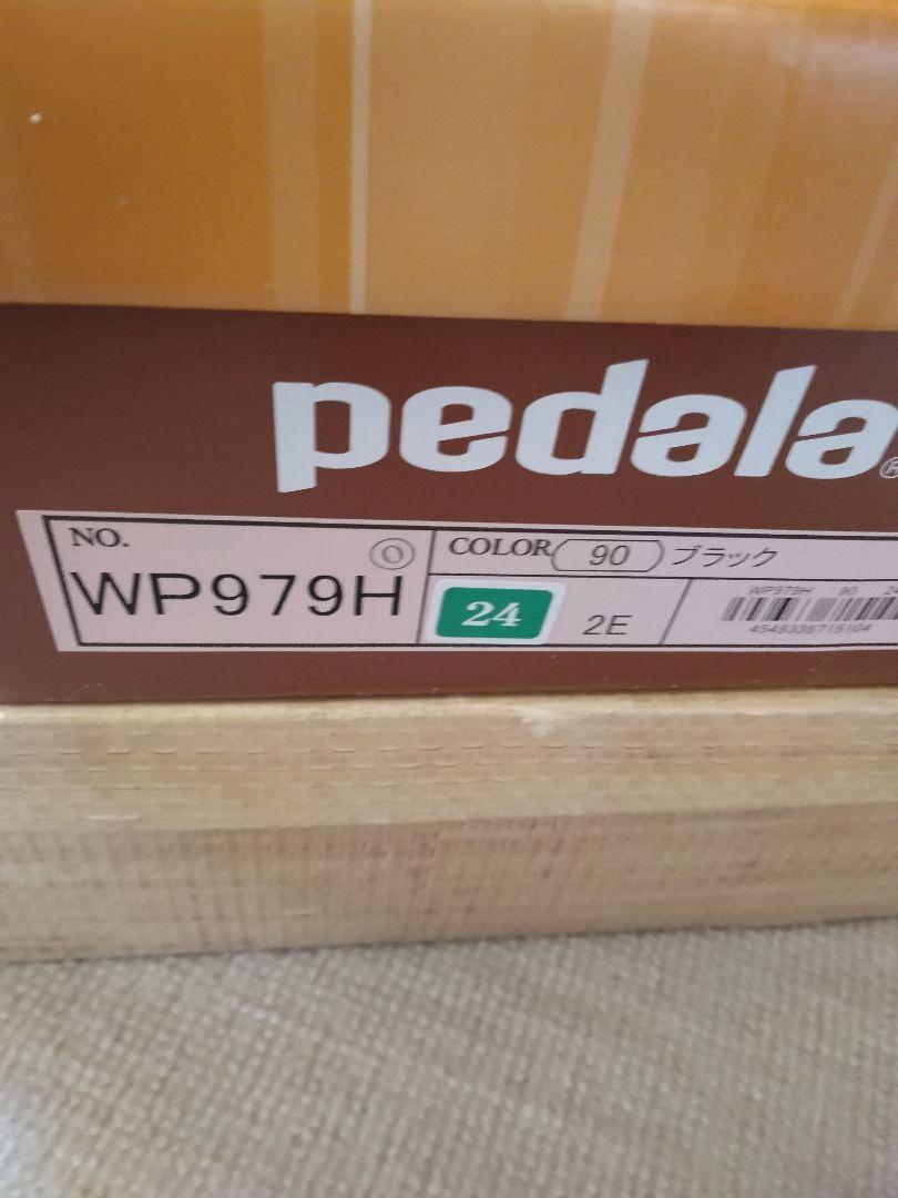 pedala バレエシューズ 黒
