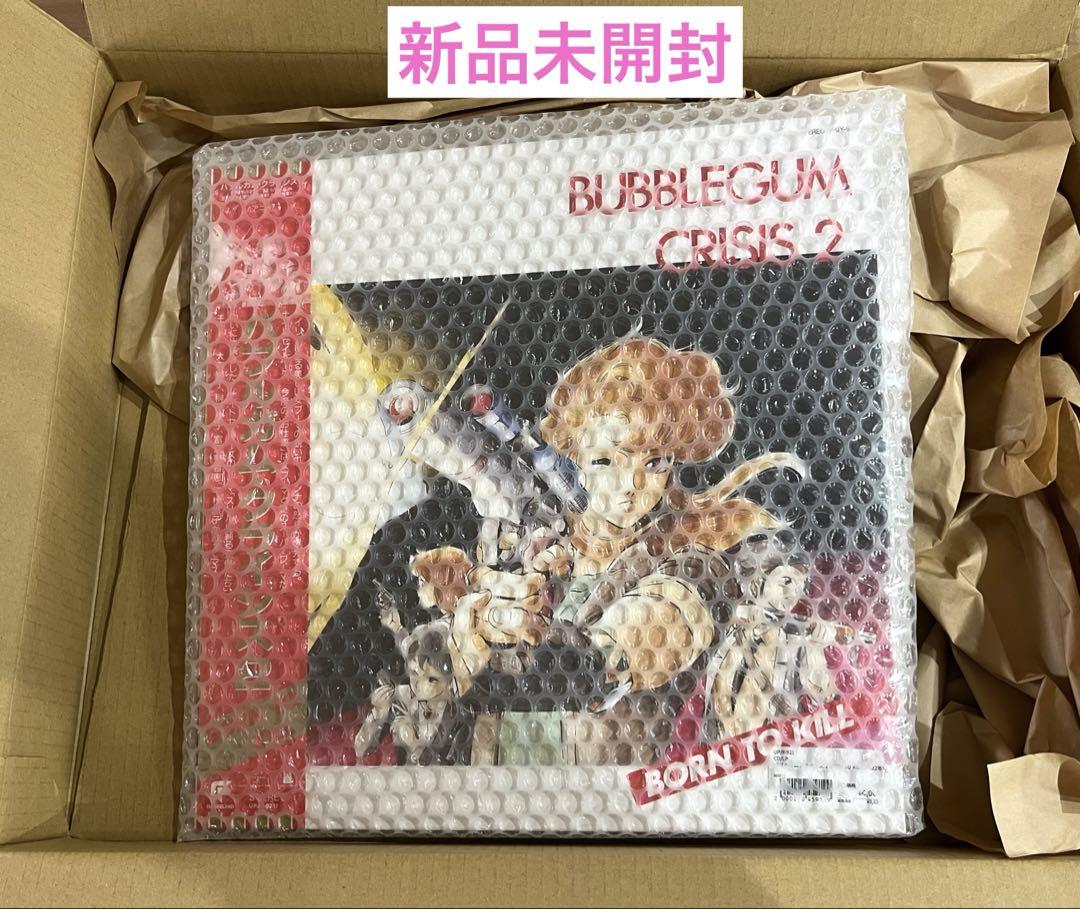 BLANKEY JET CITY ブランキージェットシティ【HMV特典付 邦楽