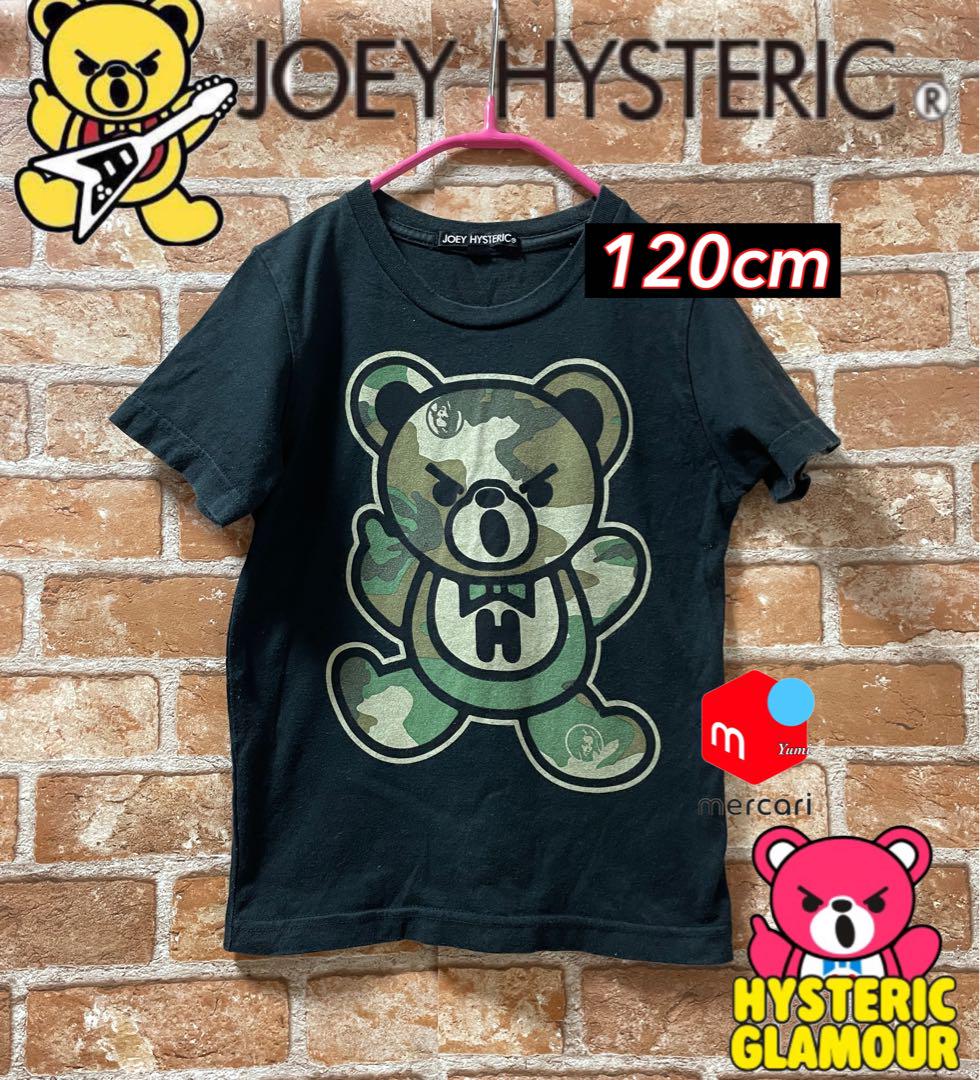 JOEY HYSTERIC♡ベアTシャツ タグ付き2枚SET.