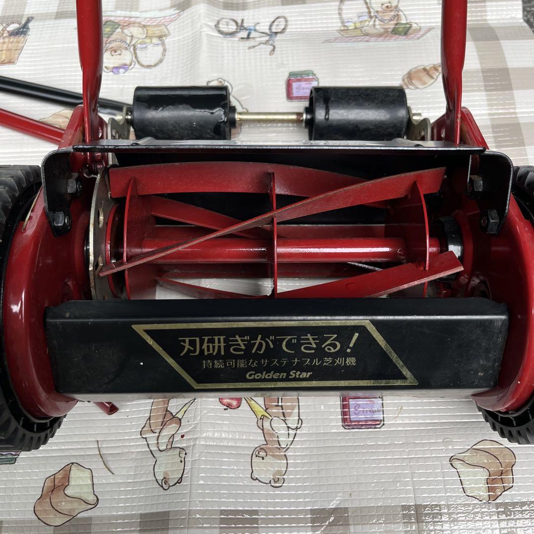 ハッピーバーディーモアー　GSB-2000H
