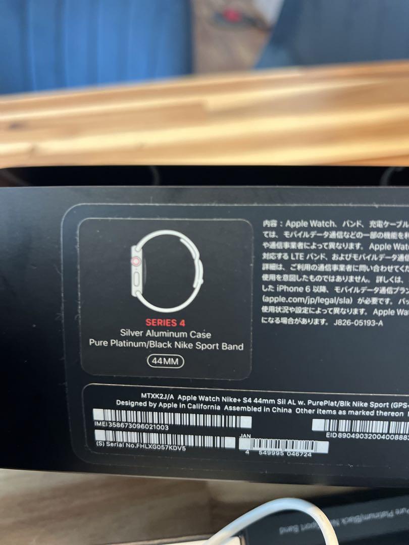アップルウォッチシリーズ4 セルラー 画像9