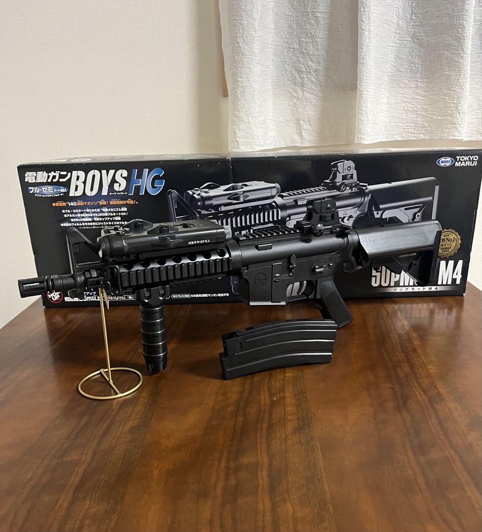 未使用 東京マルイ カスタム品 SOPMOD M4 ボーイズ 金属ピニオン