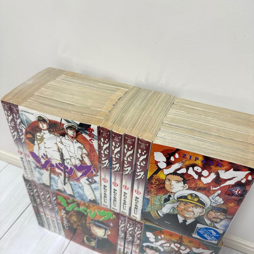 ジパング全巻　沈黙の艦隊全巻　ジパング羅針盤01 ジパング全巻 沈黙の艦隊全巻 ジパング羅針盤01 ジパング羅針盤