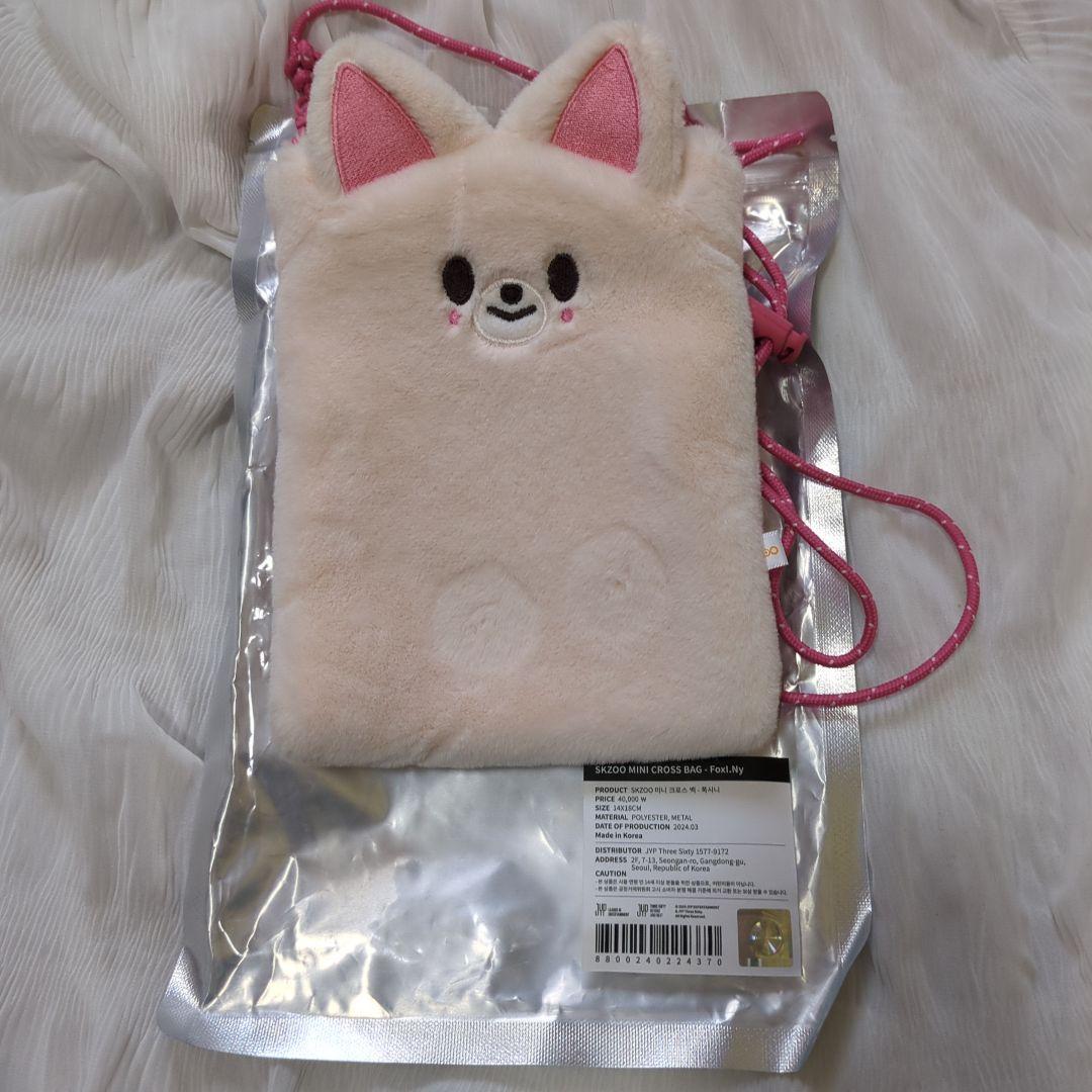 SnowMan Myojo 1万字 10000字 インタビュー 9冊セット
