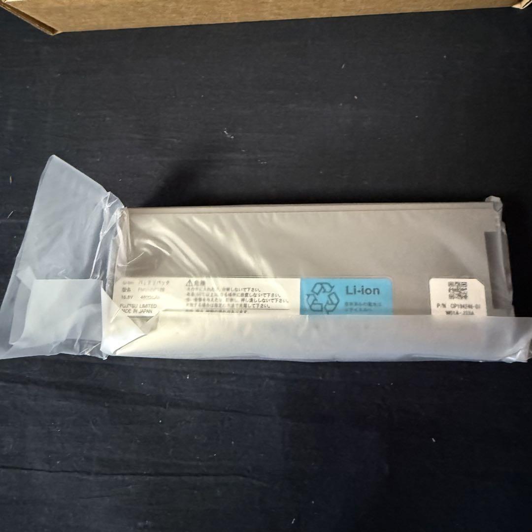 富士通 FUJITSU 内蔵バッテリパック(L) FMVNBP122