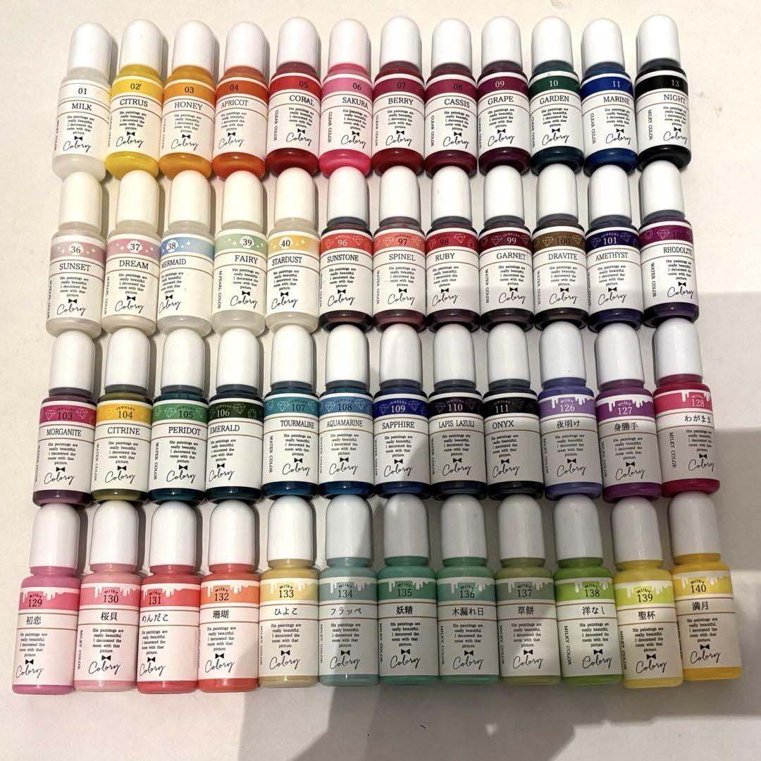 レジン ホイップデコ 着色剤76本 （カラリー・いろどろっぷ・その他）