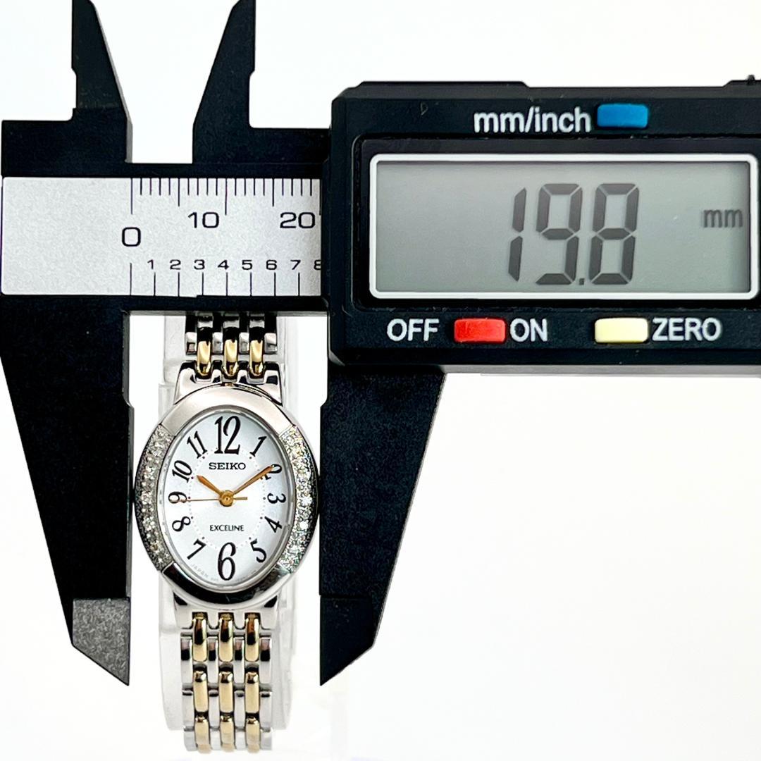 稼動品　SEIKO エクセリーヌ　10Pダイヤ　ソーラー　コンビカラー　腕時計