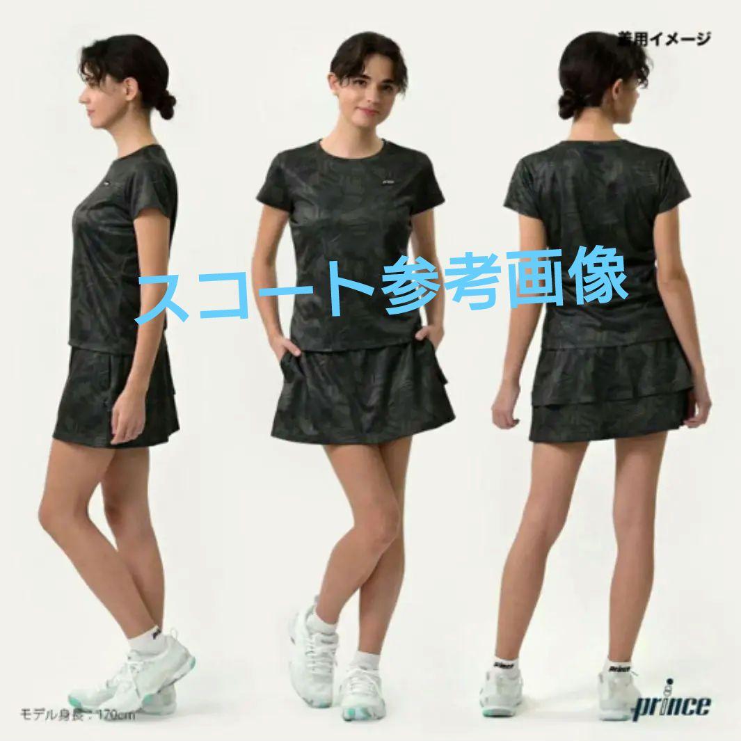フィラ】テニスウェアXL/プリンス ローチェ バボラ セント