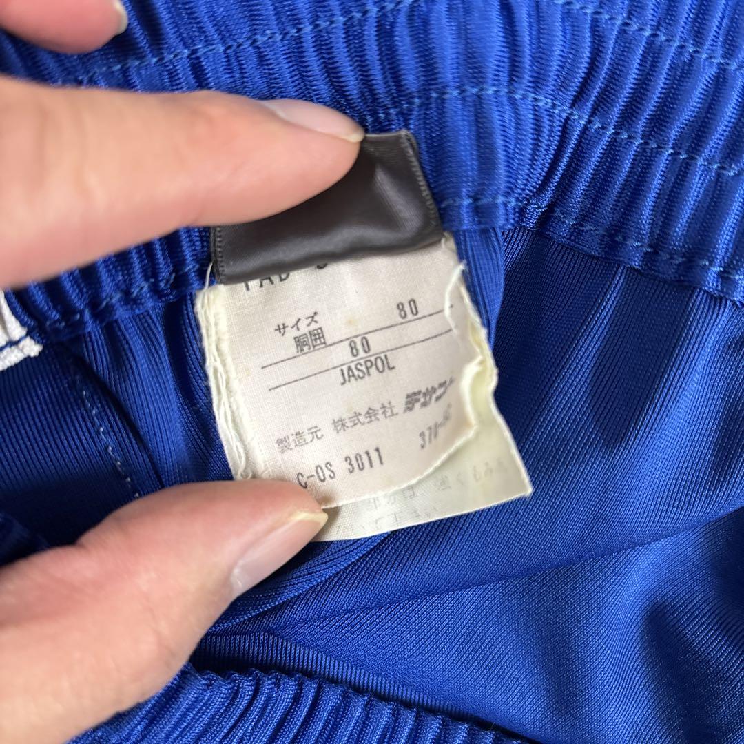 adidas ショートパンツ ロゴ入り　オールド　個性