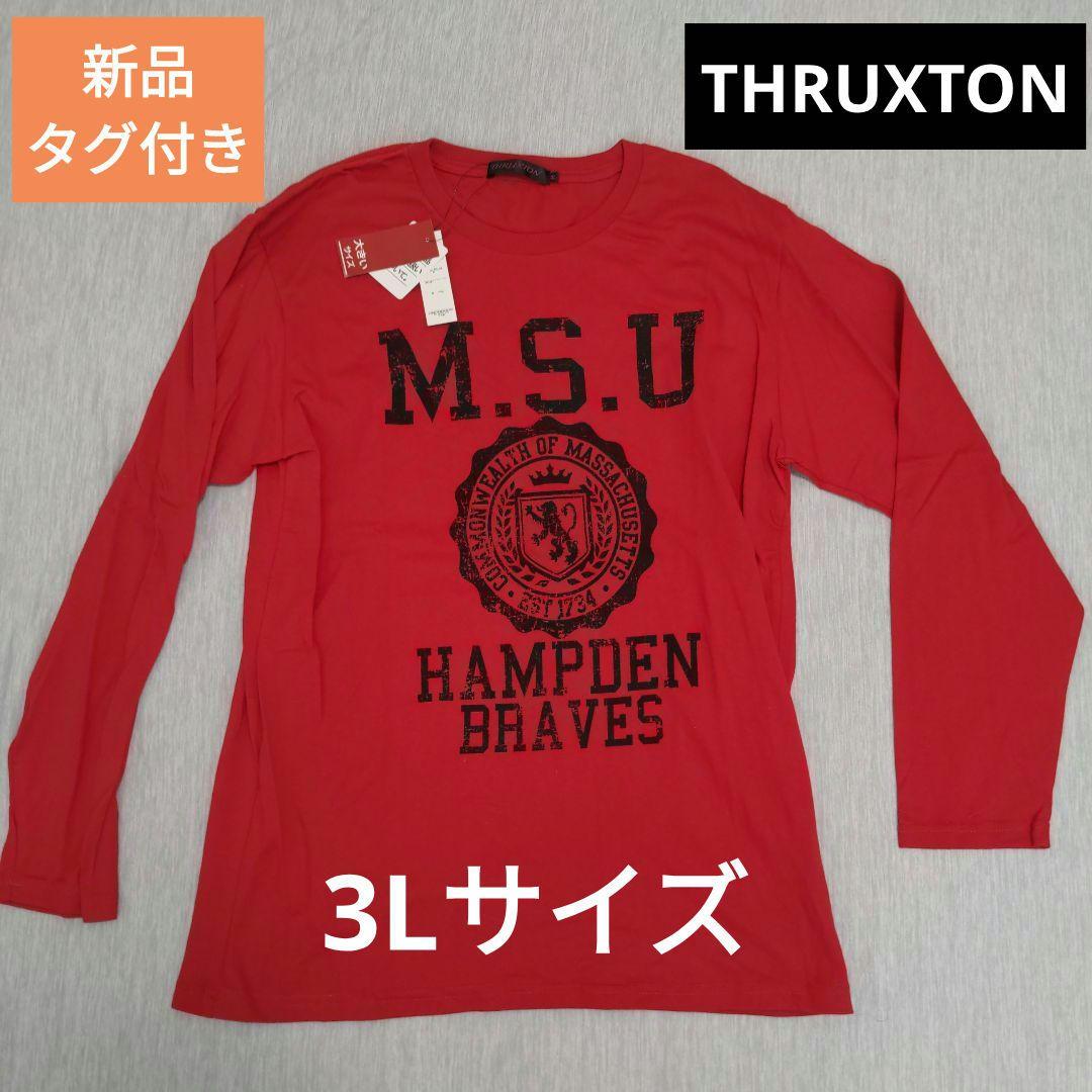 【新品タグ付き】Align 長袖トップス サイズ6 新品・タグ付き】THRUXTON スラクストン ロンT 3L 長袖Tシャツ