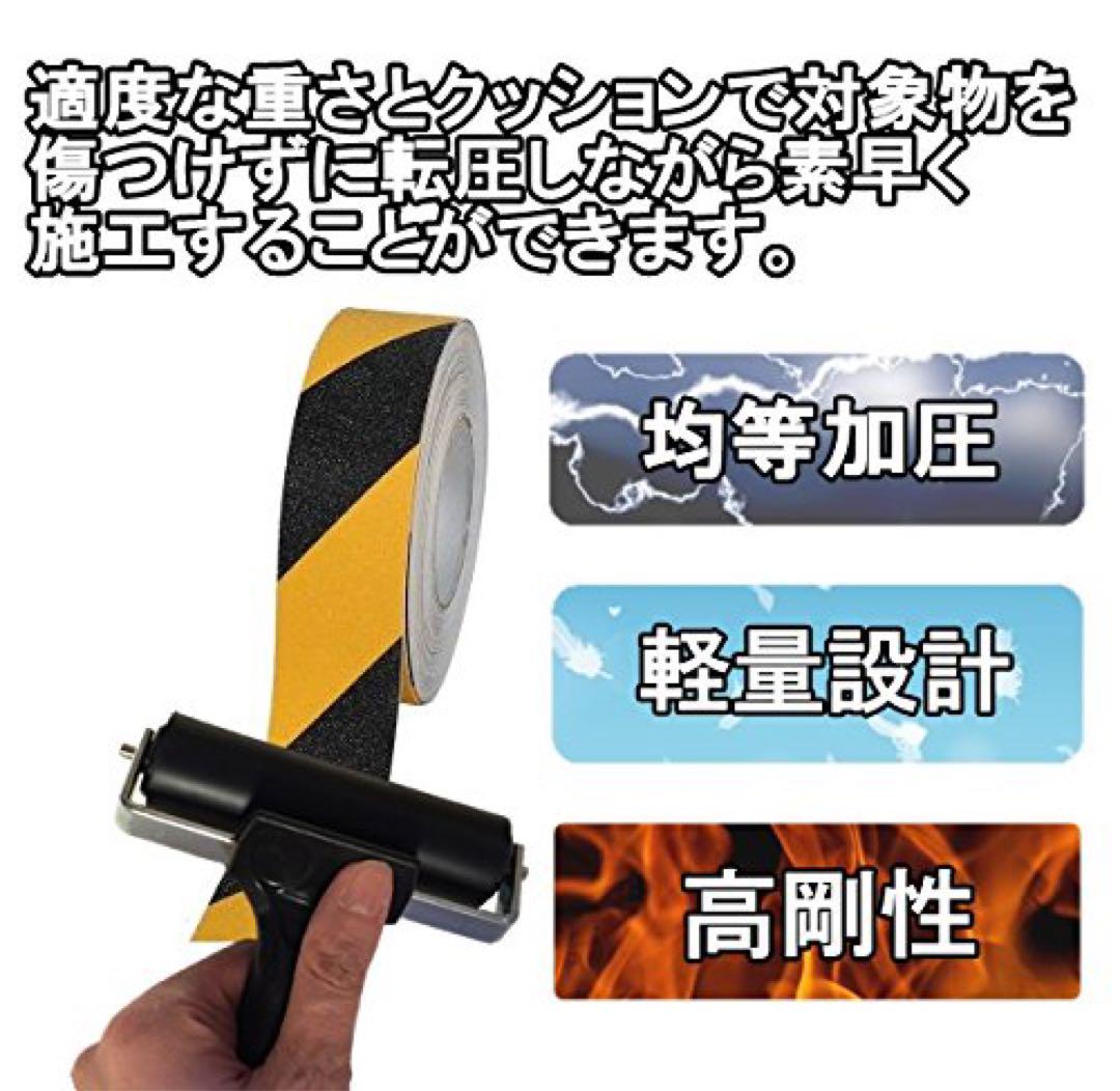 貼り付け ブラック