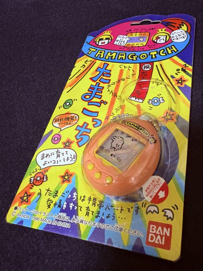 【未使用】BANDAI 1996年 初代たまごっち　オレンジ　希少