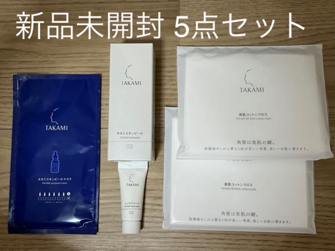 タカミスキンピール 30ml タカミスキンピールマスク 角質美容液 - coastalresearch.sakura.ne.jp タカミスキンピール 30ml タカミスキンピールマスク 角質美容液 - coastalresearch.sakura.ne.jp
