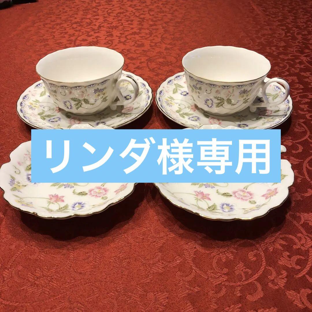EXCEED BON BY KEITO JAPAN ティーカップセット