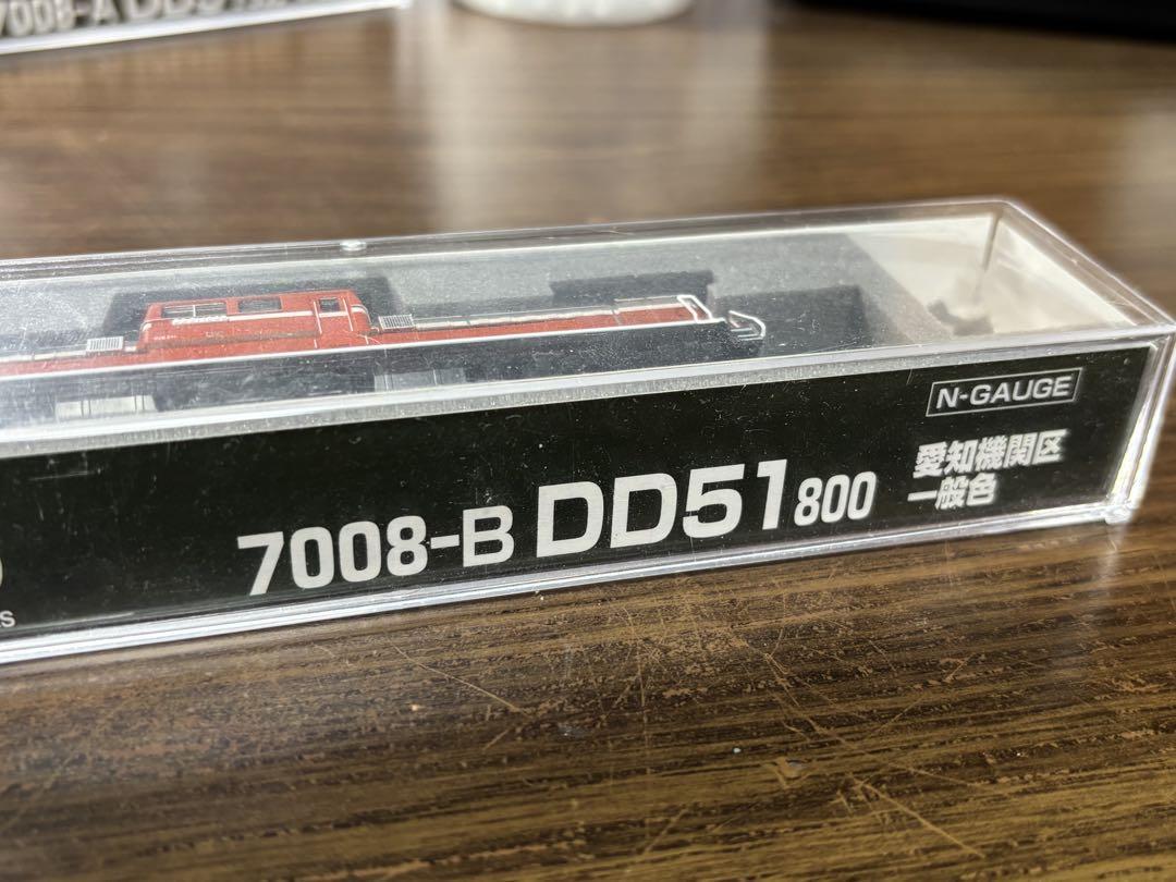 KATO 7008-B DD51 800 愛知機関区 一般色