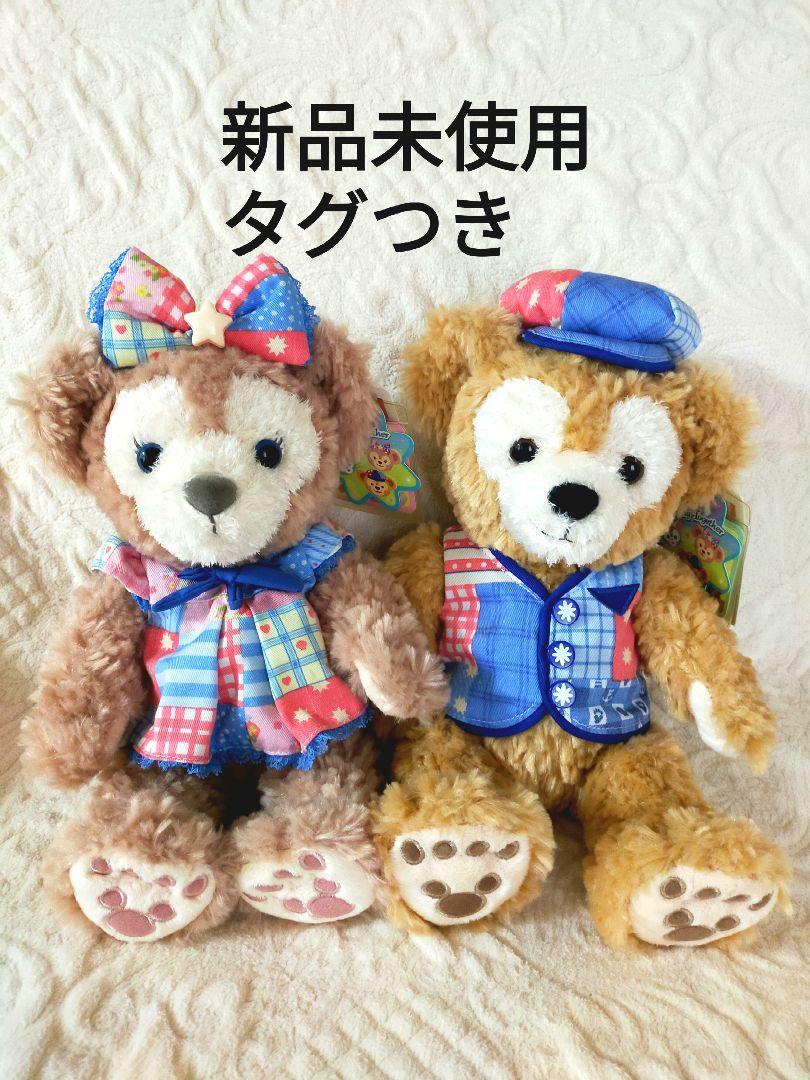 ダッフィーシェリーメイぬいぐるみセット ダッフィー、シェリーメイ ぬいぐるみセット