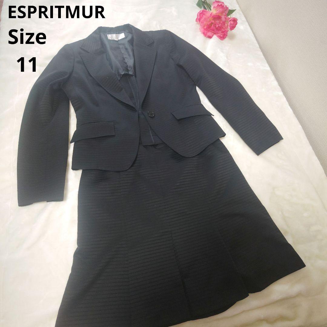 【人気☆ESPRITMUR】黒　ストライプ　スカート　サイズ11