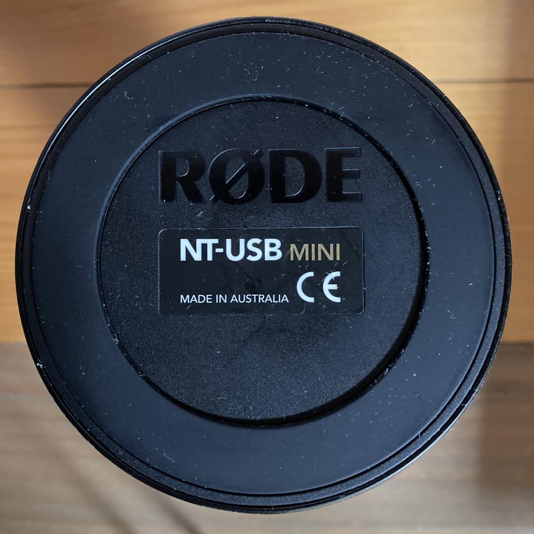 【軽量】RØDE コンデンサーマイク NT-USB Mini USBタイプC接続
