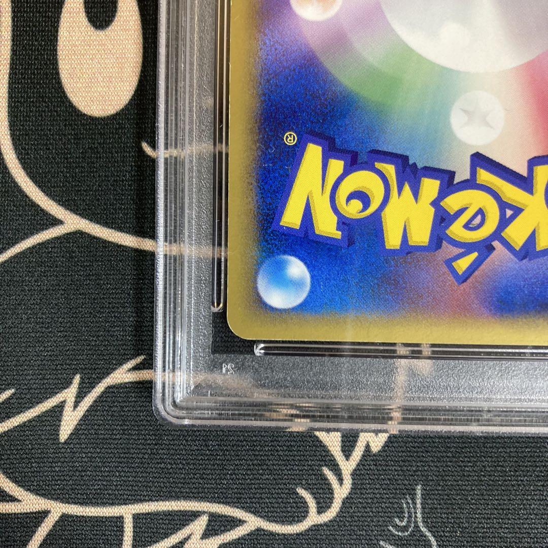 ミュウツー　デルタ種　ポケモンカード　レア