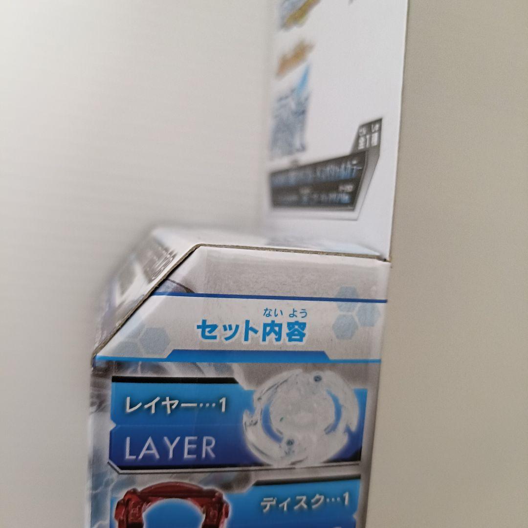 新品未開封品】ベイブレードバースト ダークデスサイザー.T.B A