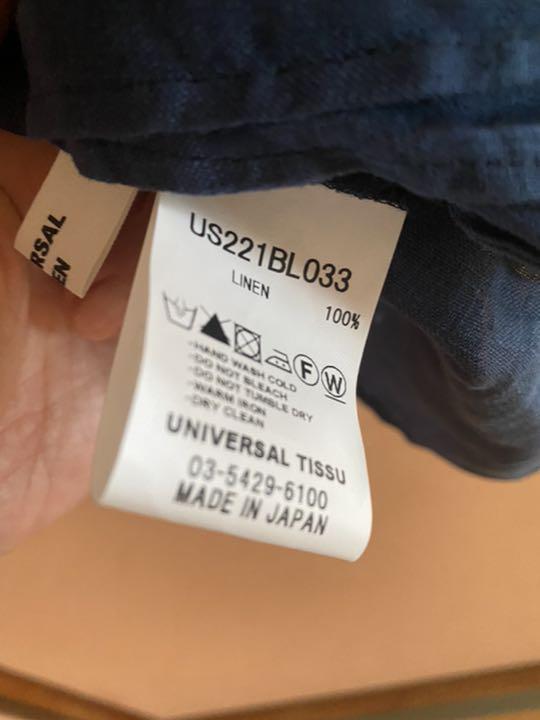 UNIVERSAL TISSU リネン チュニック 値下げしました！ - メルカリ