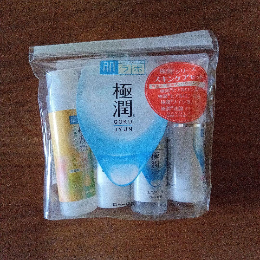 アポラクトスキンケアセット アポラクト ローション（化粧水） - 株式会社NIKKEN