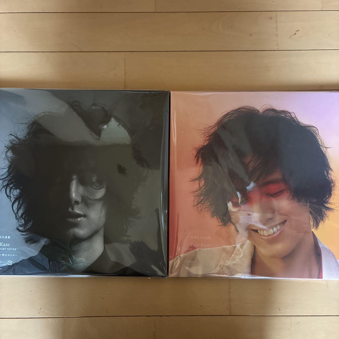 た*し様 藤井風　レコード2枚セット＆A3ポスター(非売品)
